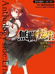 声音改造计划综艺海报